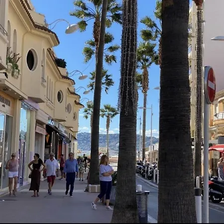 Apartament Grand Vue A Antibes